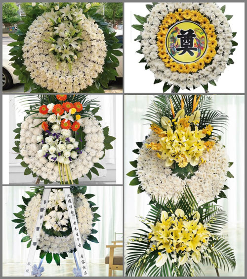 山东烟台芝罘区只楚街道花圈速递